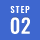 STEP02